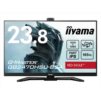 iiyama GB2470HSU-B5A 23．8型液晶ディスプレイ ブラック|エディオン