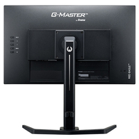 iiyama GB2470HSU-B5A 23．8型液晶ディスプレイ ブラック