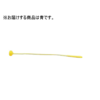 ストア・エキスプレス レインボーカラーナイロンループロック L8cm 青 1000本 FCF599T-62-2153-04