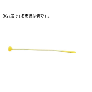 ストア・エキスプレス レインボーカラーナイロンループロック L8cm 青 1000本 61-754-91-4 FCF599T-62-2153-04-イメージ1