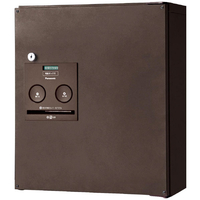 パナソニック 宅配ボックス コンパクトタイプ(右開き) COMBO エイジングブラウン CTNR4040RMA