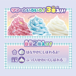 エポック社 ホイップる W-162 サンリオキャラクターズ スイーツパーティーセット W162ｻﾝﾘｵCｽｲ-ﾂﾊﾟ-ﾃｲ-ｾﾂﾄ-イメージ3