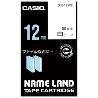 エディオンネットショップ｜カシオ XR12WE ネームランド用テープ 