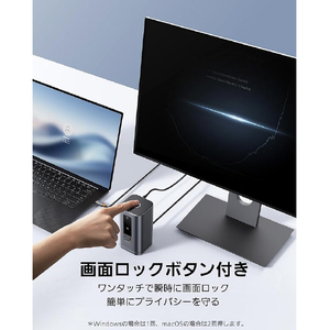 Baseus Spacemate 11-in-1 ドッキングステーション (WIN) トリプルディスプレイ対応 Space Grey B0056810181300-イメージ4