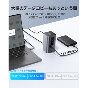 Baseus Spacemate 11-in-1 ドッキングステーション (WIN) トリプルディスプレイ対応 Space Grey B0056810181300-イメージ5
