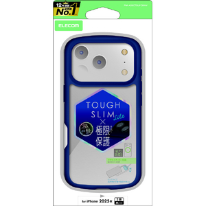 エレコム iPhone17 Pro用TOUGH SLIM LITE ケース フレームカラー 極限 メタルステッカー付 ネイビー PM-A25CTSLFCKNV-イメージ1