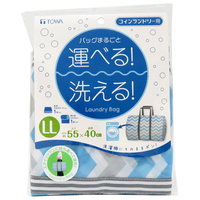 東和産業 コインランドリー用ランドリーバッグ LL ｺｲﾝﾗﾝﾄﾞﾘ-ﾖｳﾗﾝﾄﾞﾘ-ﾊﾞﾂｸLL