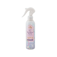 昭和化学工業 コペット ドライシャンプースプレー NO9ピュアサボンの香り 200ml FCE398V