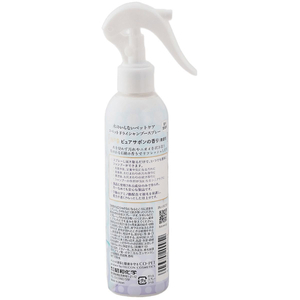 昭和化学工業 コペット ドライシャンプースプレー NO9ピュアサボンの香り 200ml FCE398V-イメージ2