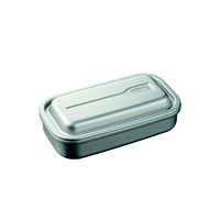 サーモス フレッシュランチボックス(0．8L) シルバー DAA-800-SL