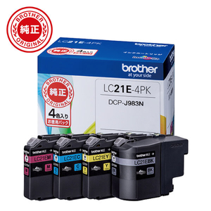 ブラザー インクカートリッジ お徳用4色パック LC21E-4PK-イメージ1