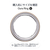 OURA Oura Ring 4(オーラリング 4)/size5 ローズゴールド JZ90-54219-05-イメージ2