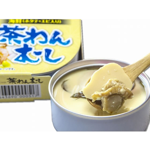 こまち食品工業 海鮮 茶わんむし 90g F383439-185-イメージ3