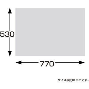 タカ印 包装紙 ディープグリーン 半才判 50枚 FC665MN-49-1215-イメージ5