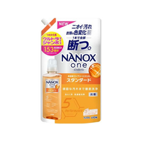 ライオン NANOX one スタンダード つめかえ用ウルトラジャンボ1530g FC121NY