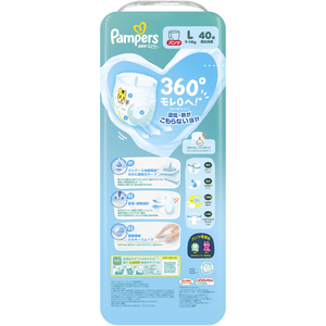 Ｐ＆Ｇ パンパース 超吸収エアリー Lサイズ 40枚入 FCG927Y-イメージ3