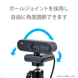 エレコム WEBカメラ用アームクリップスタンド ブラック UCAM-DSCLP30BK-イメージ4