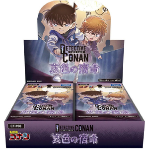 タカラトミー 【CT-P08】名探偵コナンTCG Case-Booster 08 哀色の宿命 ECｺﾅﾝTCGﾌﾞ-ｽﾀ-CTP08-イメージ1