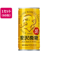 サントリー BOSS(ボス) 贅沢微糖 185g×60缶 F294595