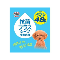 ペットアイ 抗菌プラスシーツ ワイド 48枚 FCC8287-4522620109414