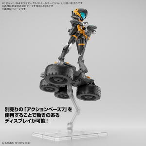 バンダイスピリッツ 30MM 1/144 エグザビークル(ホイールモービルVer．) 30MMｴｸﾞｻﾞﾋﾞ-ｸﾙﾎｲ-ﾙﾓ-ﾋﾞﾙ-イメージ6