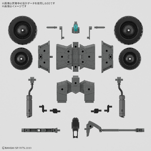 バンダイスピリッツ 30MM 1/144 エグザビークル(ホイールモービルVer．) 30MMｴｸﾞｻﾞﾋﾞ-ｸﾙﾎｲ-ﾙﾓ-ﾋﾞﾙ-イメージ7