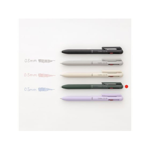 ぺんてる Calme カルム 3色 0.5mm ダークグリーン軸 FCF891U-BXAC35D2-イメージ7