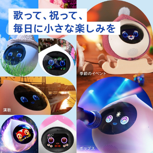 MIXI 月会費3カ月付きRomi Lacatanモデル サクラピンク RLM2SP-イメージ7