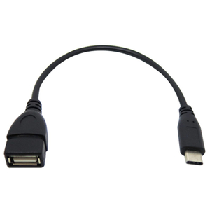 タイムリー USB Aメス - Type-Cオスケーブル(20cm) GMC8-イメージ1
