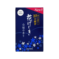 カメヤマ 花げしき 白檀の香り 10分 約50g FC720MM