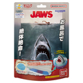 バンダイ びっくら?たまご ドラマチックお風呂シリーズ お風呂でJAWS ﾋﾞﾂｸﾗﾀﾏｺﾞﾄﾞﾗﾏﾁﾂｸｵﾌﾛﾃﾞJAWS