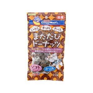 ドギーマン またたびドーナッツ ソフトタイプ かつお 20g FC05790-イメージ1