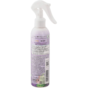 昭和化学工業 コペット ブラッシングスプレー No0無香料 200ml FCE399V-イメージ2