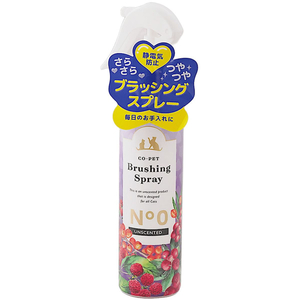 昭和化学工業 コペット ブラッシングスプレー No0無香料 200ml FCE399V-イメージ3