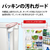 シャープ 179L 2ドア冷蔵庫 マットホワイト SJ-D18P-W-イメージ9