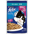 ネスレ日本 ピュリナフィリックス パウチ やわらかグリル 子ねこ ツナ 50g ﾌｲﾘﾂｸｽﾊﾟｳﾁｺﾈｺﾂﾅ50G