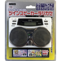 2スピーカーラジカセ　本体のみ　アンドーインターナショナル Amazon.co.jp: アンドーインターナショナル 2スピーカーラジカセ