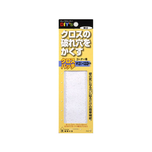 建築の友 クロスパッチコーナー用 FC33976-CP-07ﾎｿﾒ-イメージ1