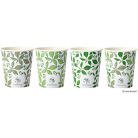 サンナップ SPCカップ ビーリーブス205ml 50個入 FC122NT-C2050BLV