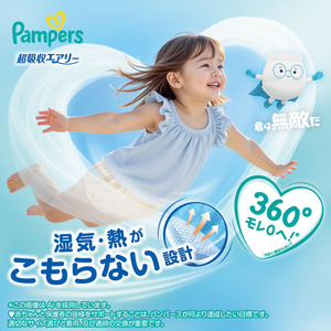 Ｐ＆Ｇ パンパース 超吸収エアリー ビッグサイズ 36枚入 FCG928Y-イメージ2