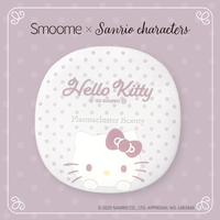 シャープ 【数量限定】プラズマクラスター　ヘアブラシ　SMOOME（スムーミー）サンリオキャラクターズ＜ハローキティVer.＞ フロスティホワイト IB-B1S-W