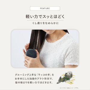 シャープ 【数量限定】プラズマクラスター　ヘアブラシ　SMOOME（スムーミー）サンリオキャラクターズ＜ハローキティVer.＞ フロスティホワイト IB-B1S-W-イメージ12