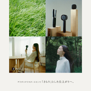 シャープ 【数量限定】プラズマクラスター　ヘアブラシ　SMOOME（スムーミー）サンリオキャラクターズ＜ハローキティVer.＞ フロスティホワイト IB-B1S-W-イメージ18