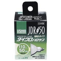 エルパ G167NH:JDR110V40WLW/K JDRハロゲン電球 φ50 |エディオン エルパ G167NH:JDR110V40WLW/K JDRハロゲン電球 φ50 |エディオン