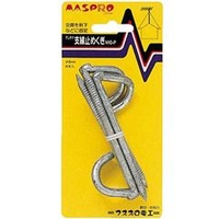 マスプロ アンテナ支線止めくぎ 4本入り N10P/