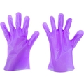 東京パック エンボス手袋五本絞りエコノミー化粧箱M ピンク FC455FP-8363607