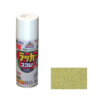 アサヒペン アスペンラッカースプレー 420ml 金(新) FC256NS