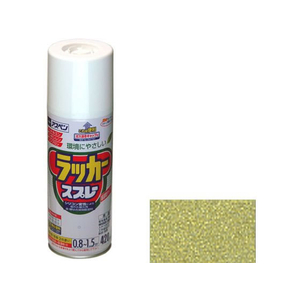 アサヒペン アスペンラッカースプレー 420ml 金(新) FC256NS-イメージ1