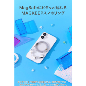 エレコム マグネットスマホリング/ビーズ/MAGKEEP シルバー P-STRMKBECSV-イメージ3
