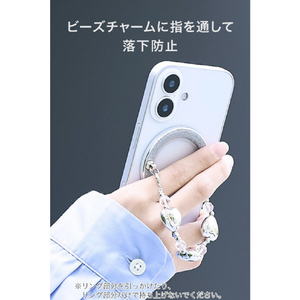 エレコム マグネットスマホリング/ビーズ/MAGKEEP シルバー P-STRMKBECSV-イメージ7